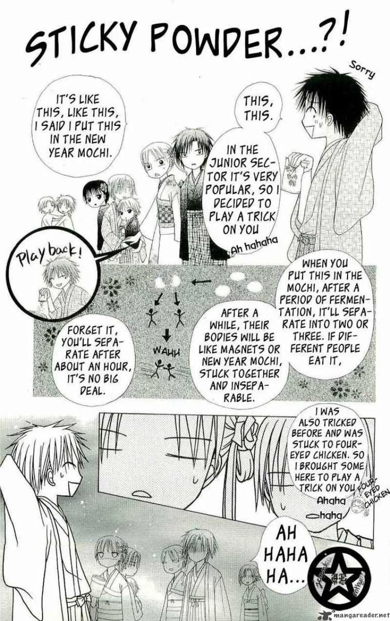 Gakuen Alice Chapter 54 page 22