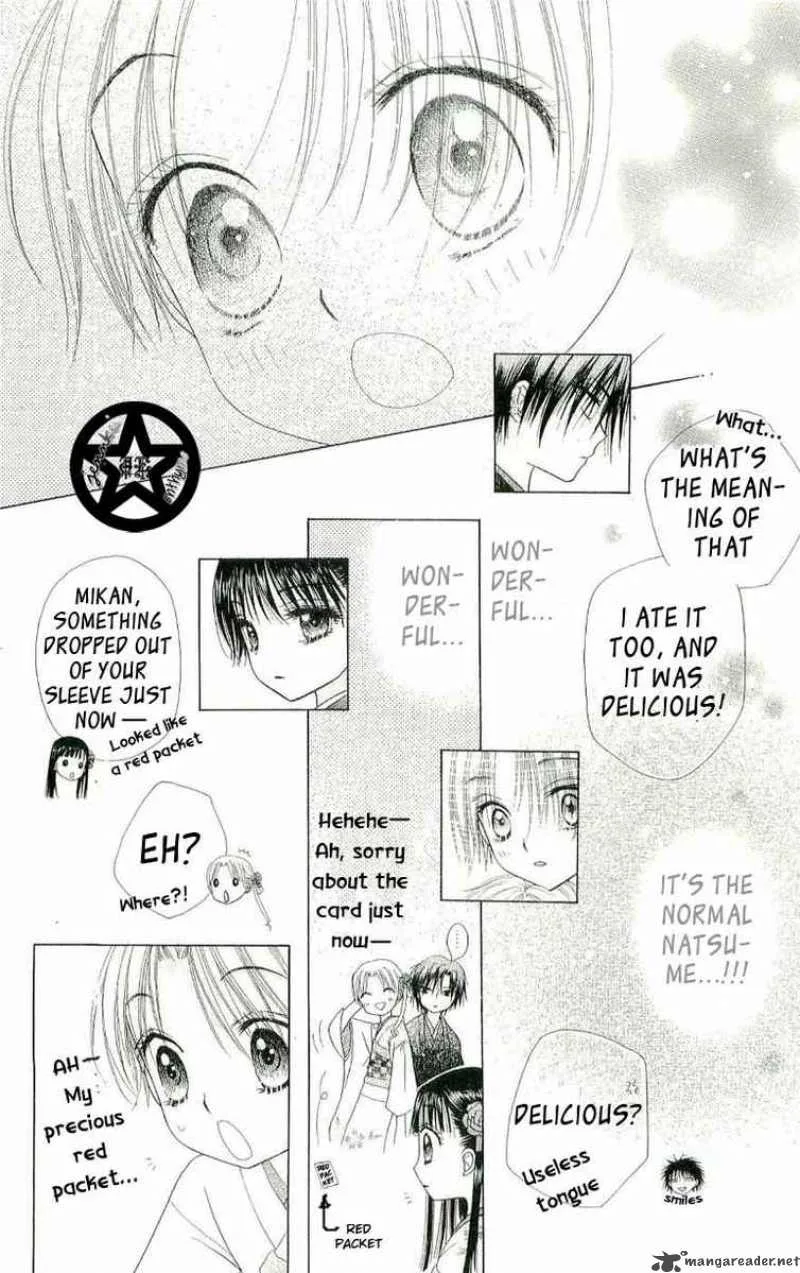 Gakuen Alice Chapter 54 page 25