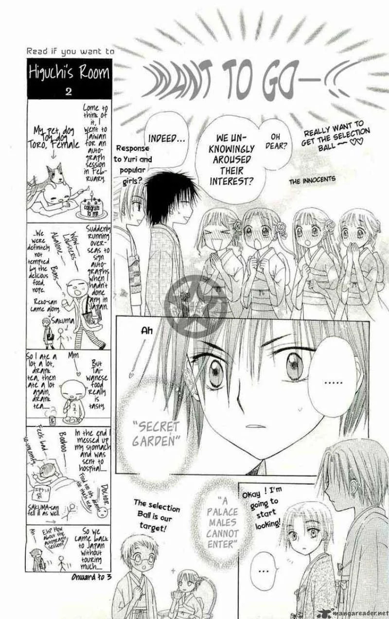 Gakuen Alice Chapter 54 page 18