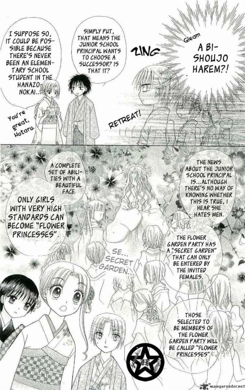 Gakuen Alice Chapter 54 page 13