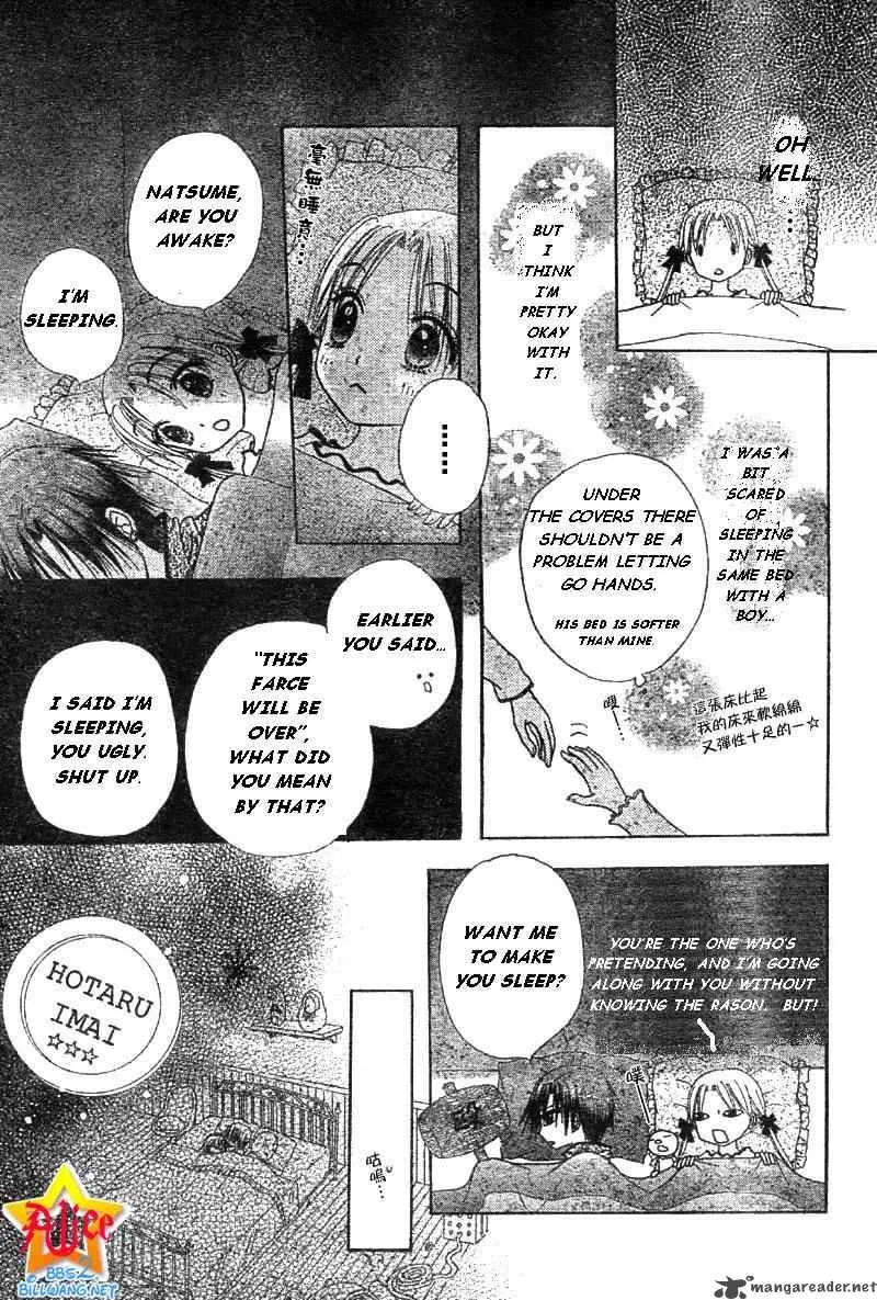 Gakuen Alice Chapter 55 page 19