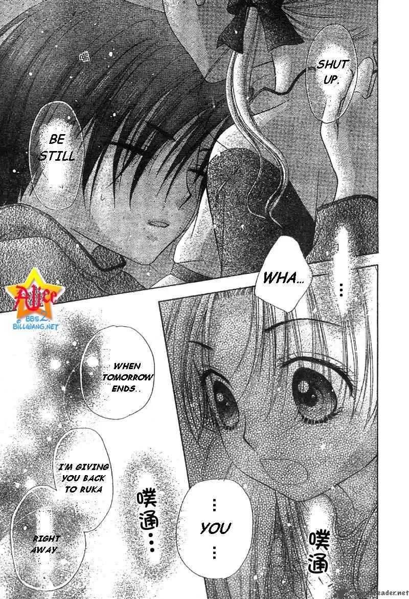 Gakuen Alice Chapter 55 page 25