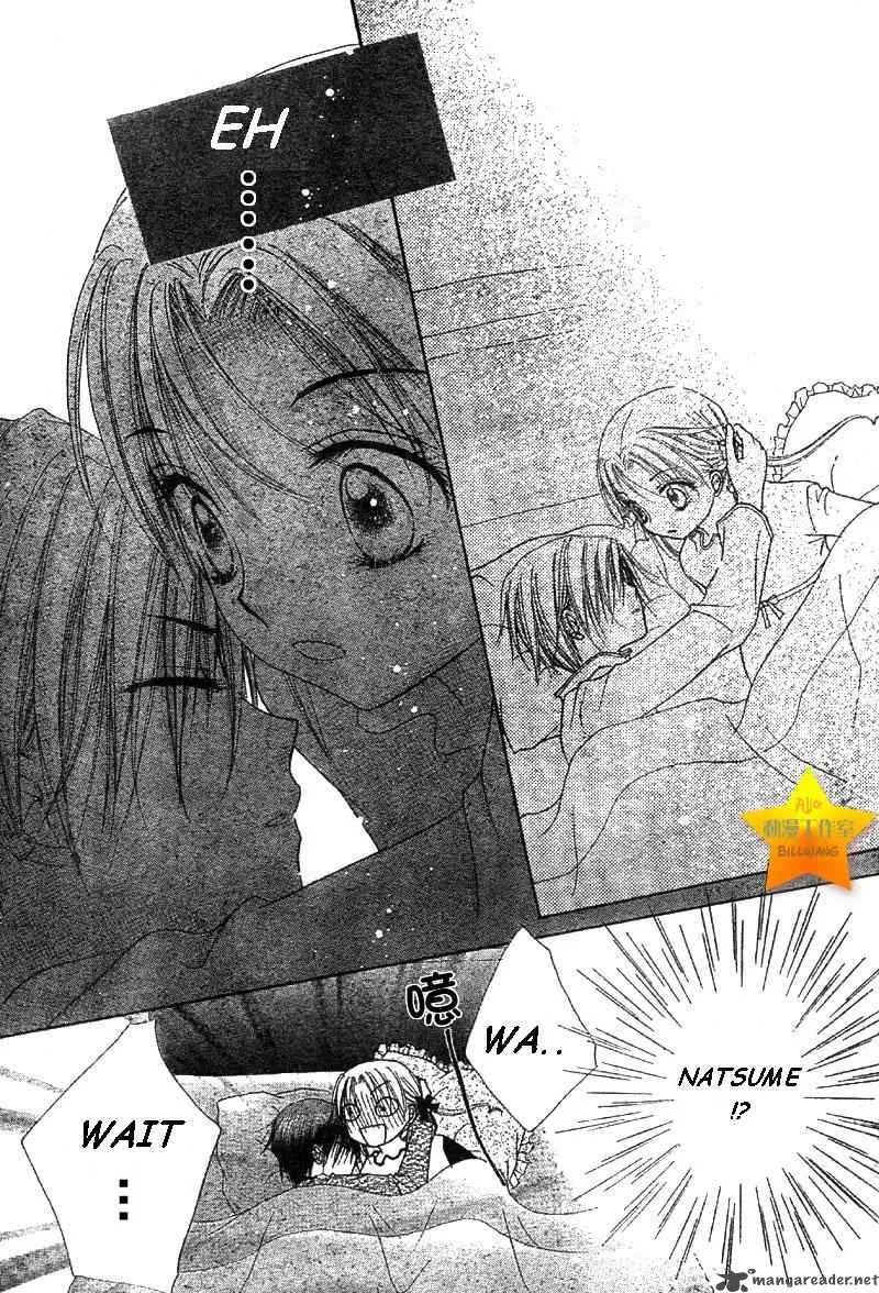 Gakuen Alice Chapter 55 page 24
