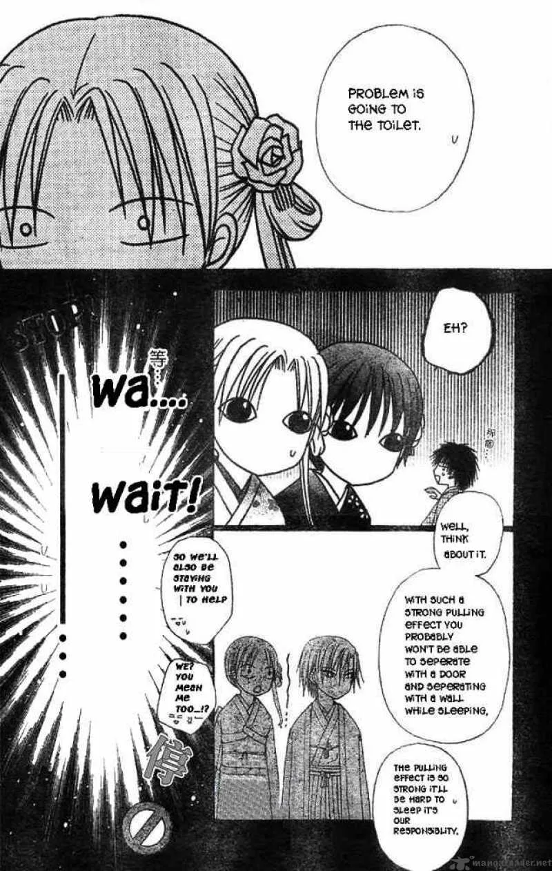 Gakuen Alice Chapter 55 page 6