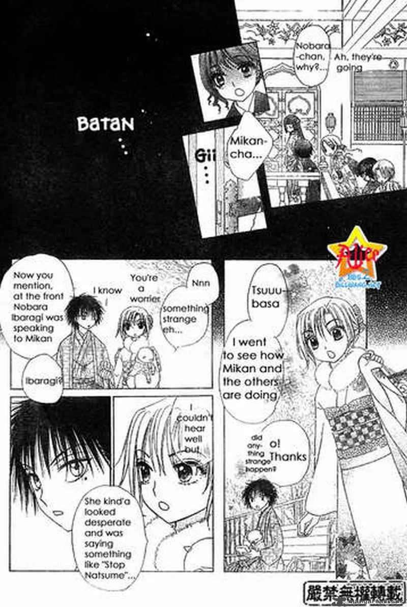 Gakuen Alice Chapter 56 page 20