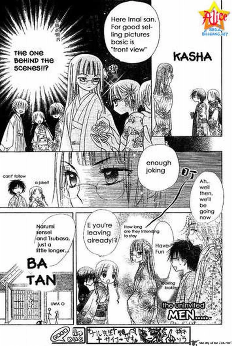 Gakuen Alice Chapter 56 page 13