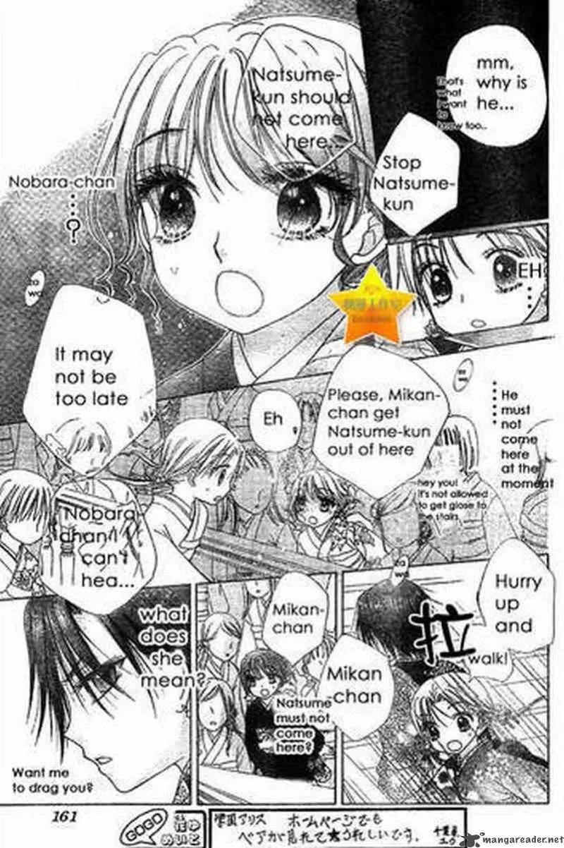 Gakuen Alice Chapter 56 page 19