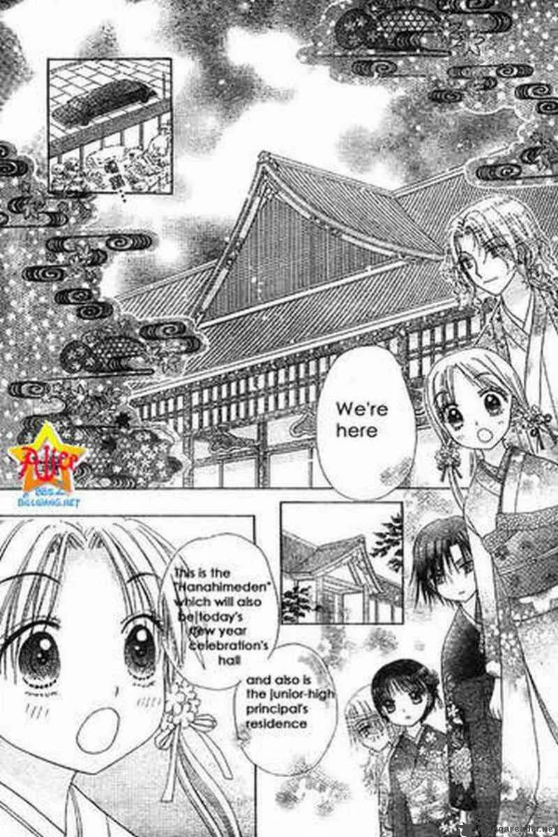 Gakuen Alice Chapter 56 page 9