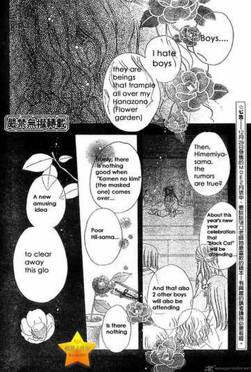Gakuen Alice Chapter 56 page 8