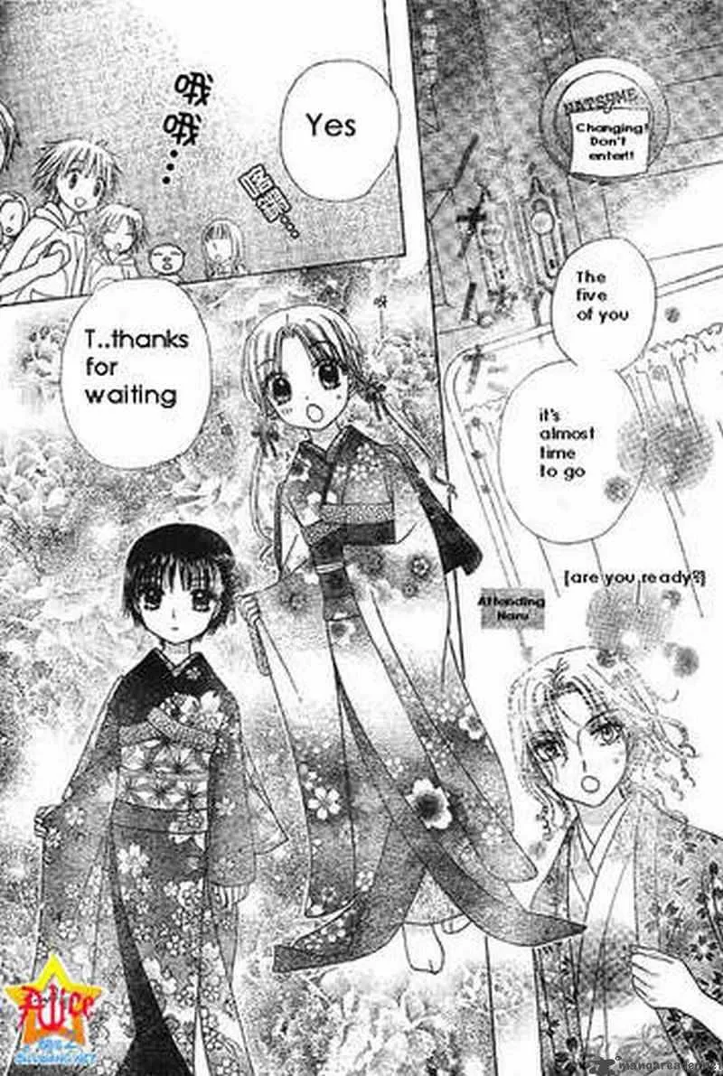 Gakuen Alice Chapter 56 page 3