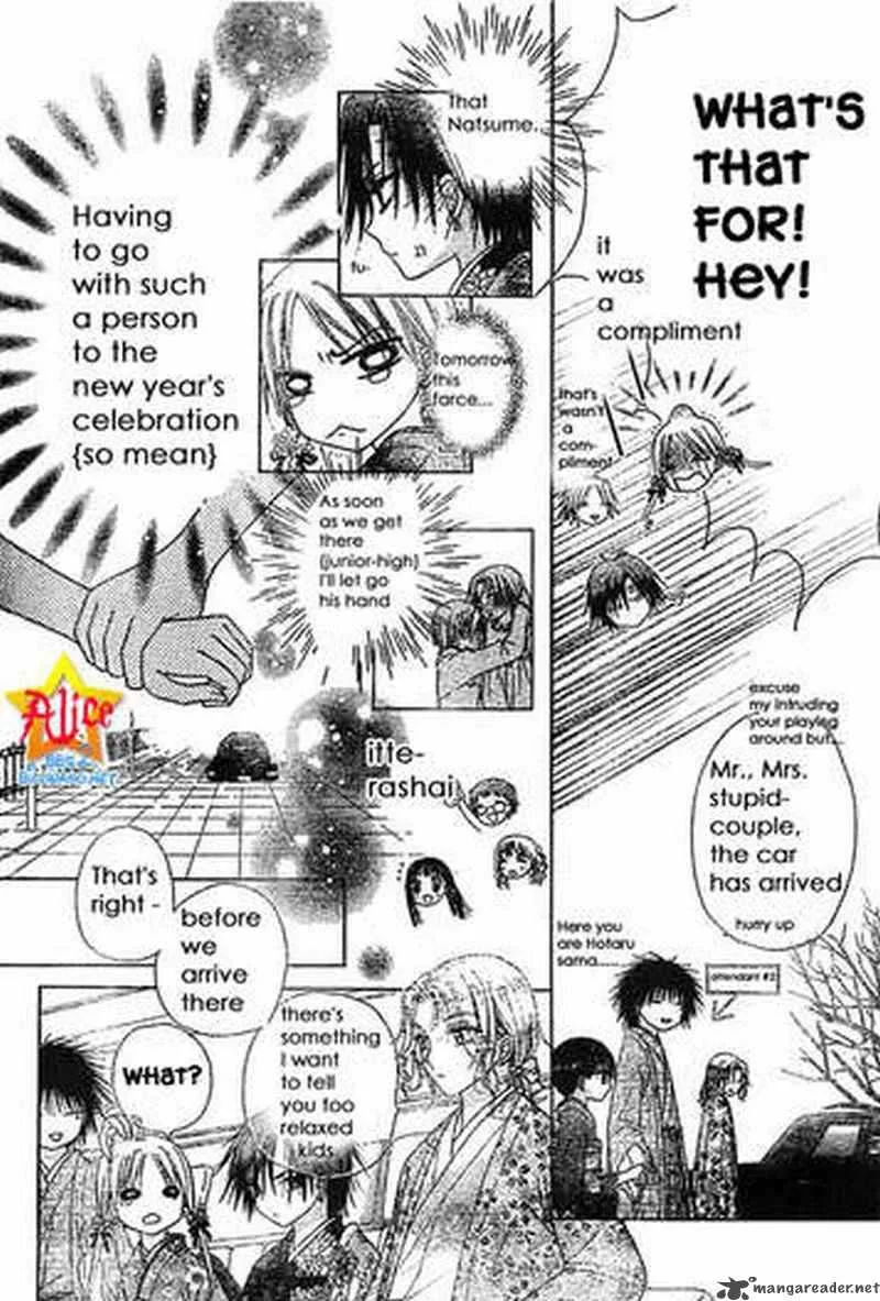 Gakuen Alice Chapter 56 page 6