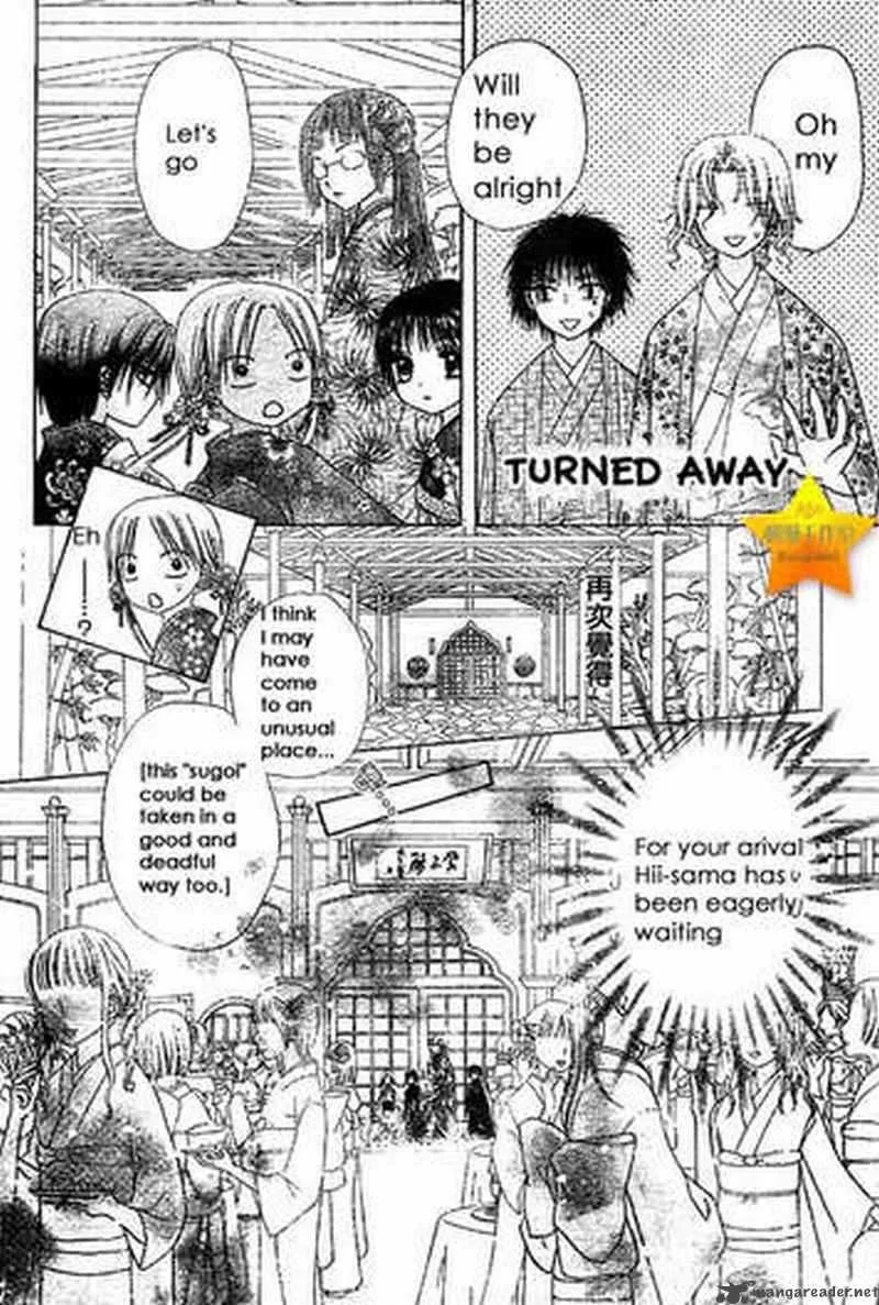 Gakuen Alice Chapter 56 page 14