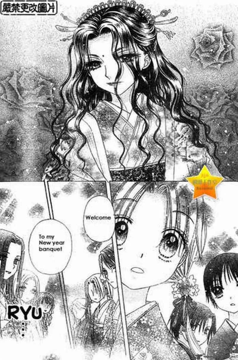Gakuen Alice Chapter 56 page 23