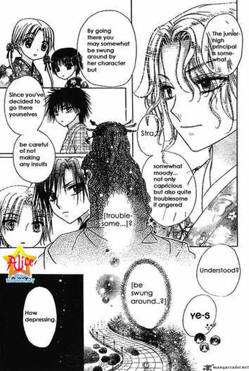 Gakuen Alice Chapter 56 page 7