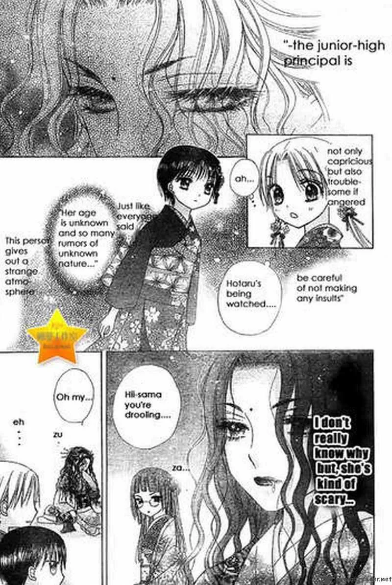 Gakuen Alice Chapter 56 page 25