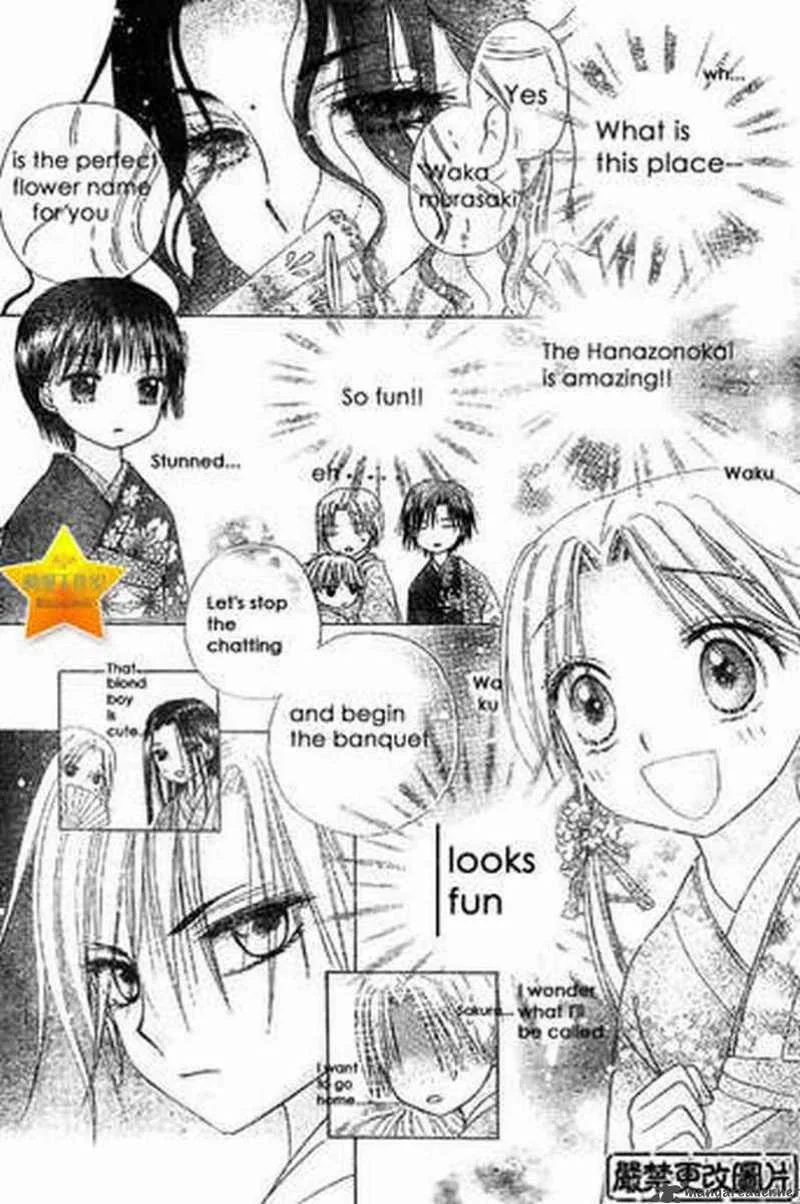 Gakuen Alice Chapter 56 page 29