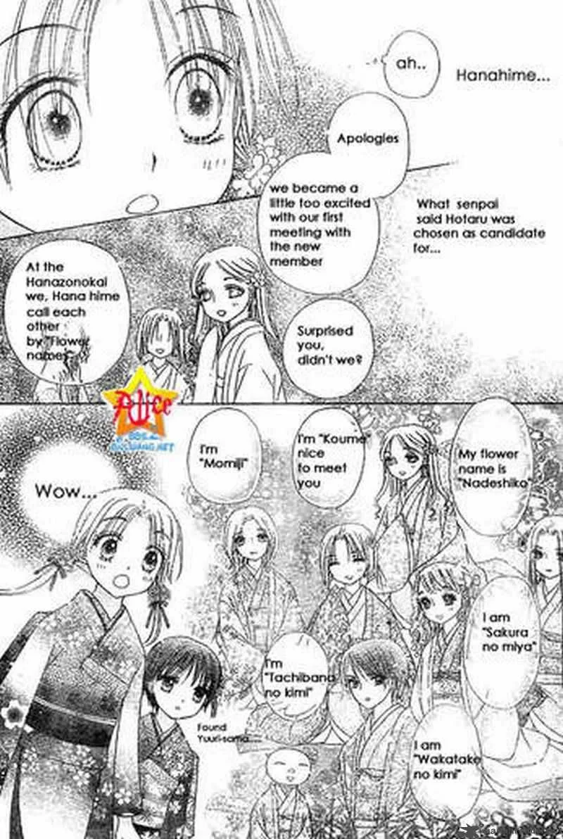 Gakuen Alice Chapter 56 page 28