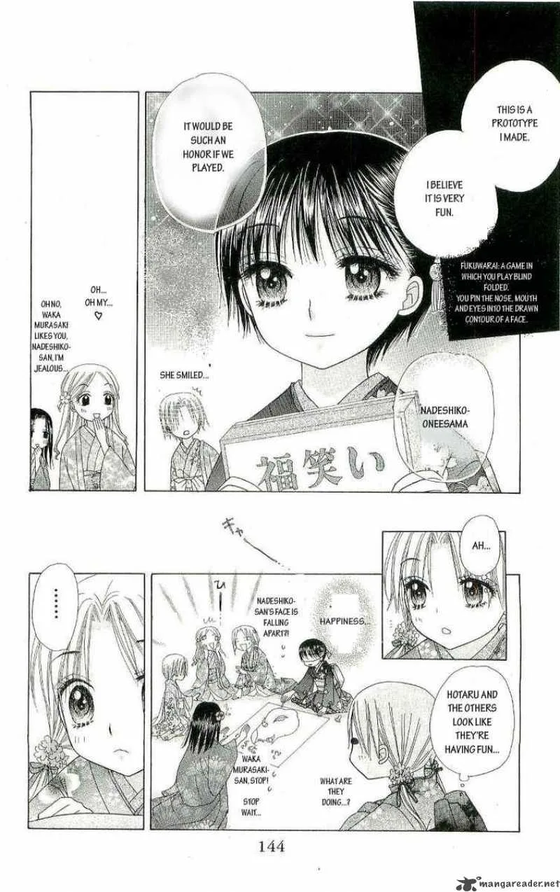 Gakuen Alice Chapter 57 page 16