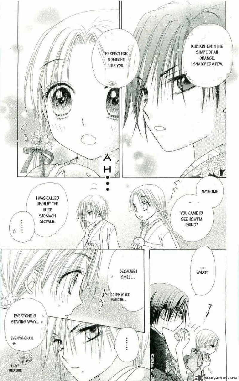 Gakuen Alice Chapter 57 page 19