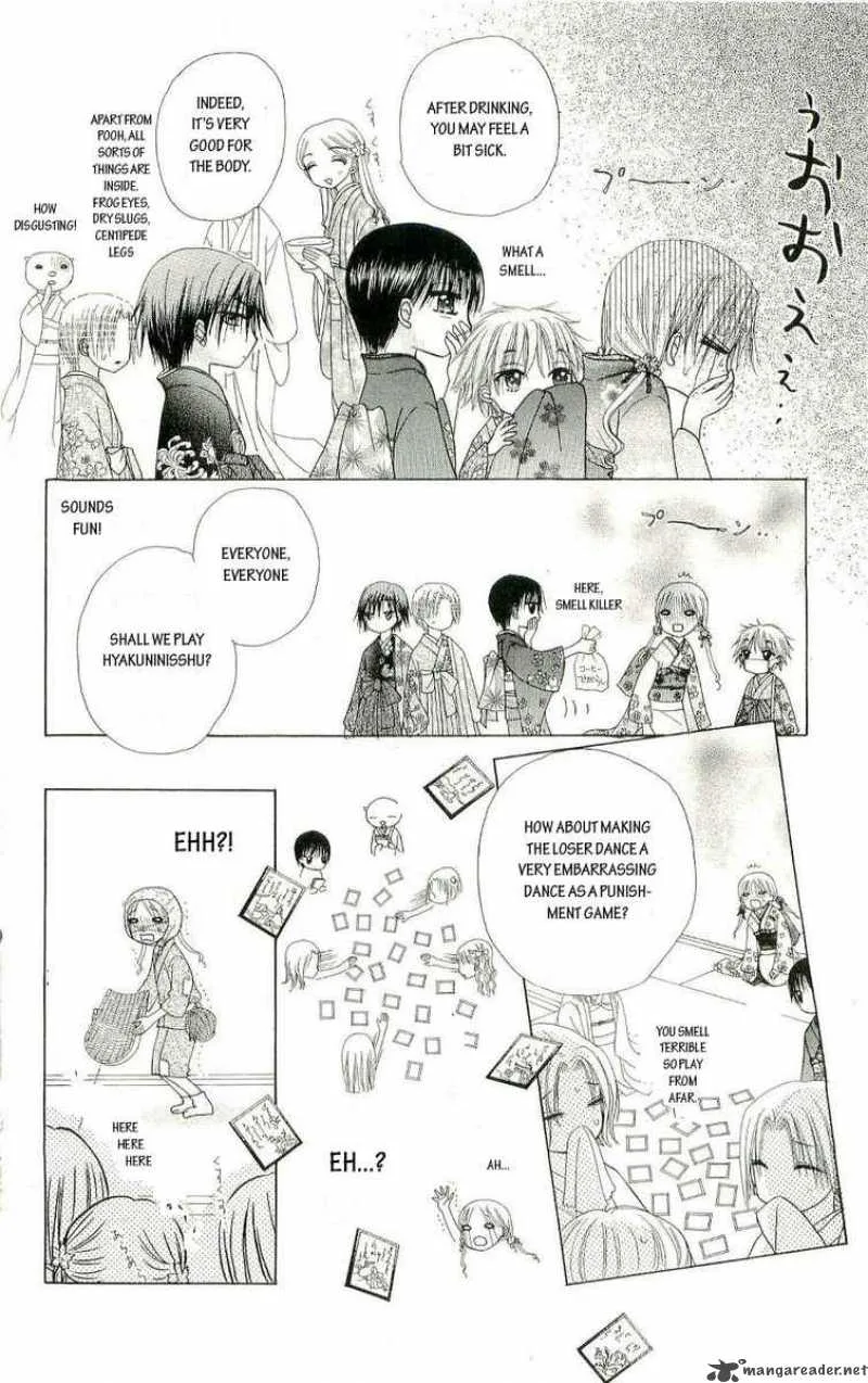 Gakuen Alice Chapter 57 page 12