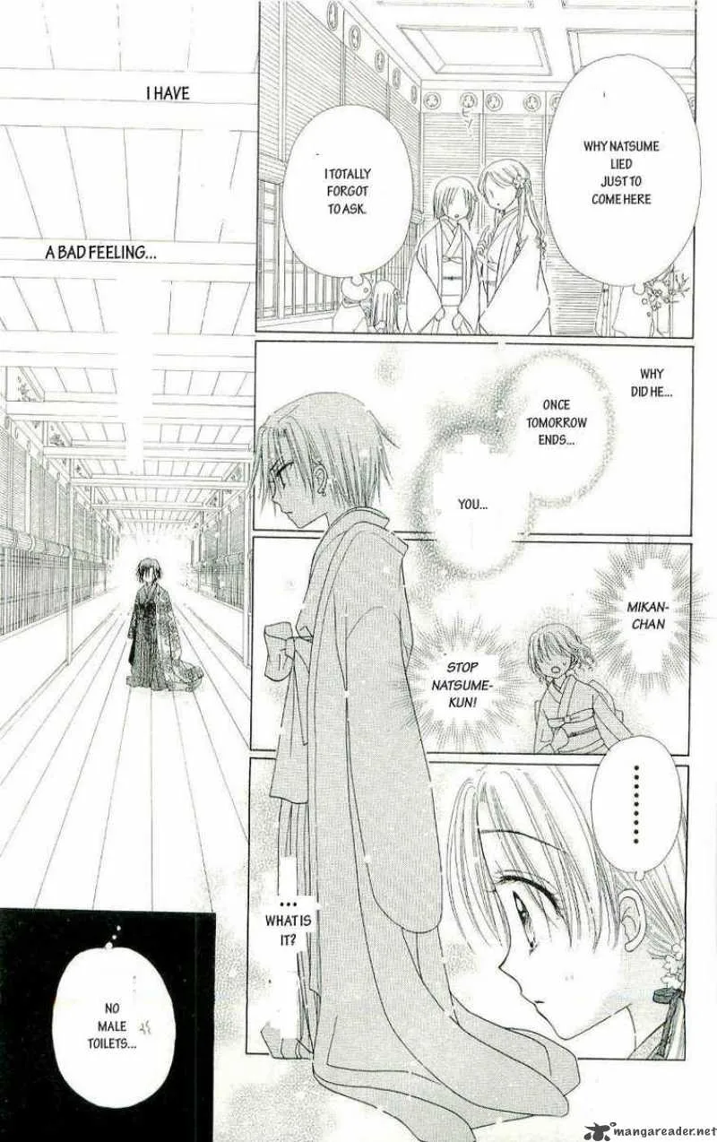 Gakuen Alice Chapter 57 page 25