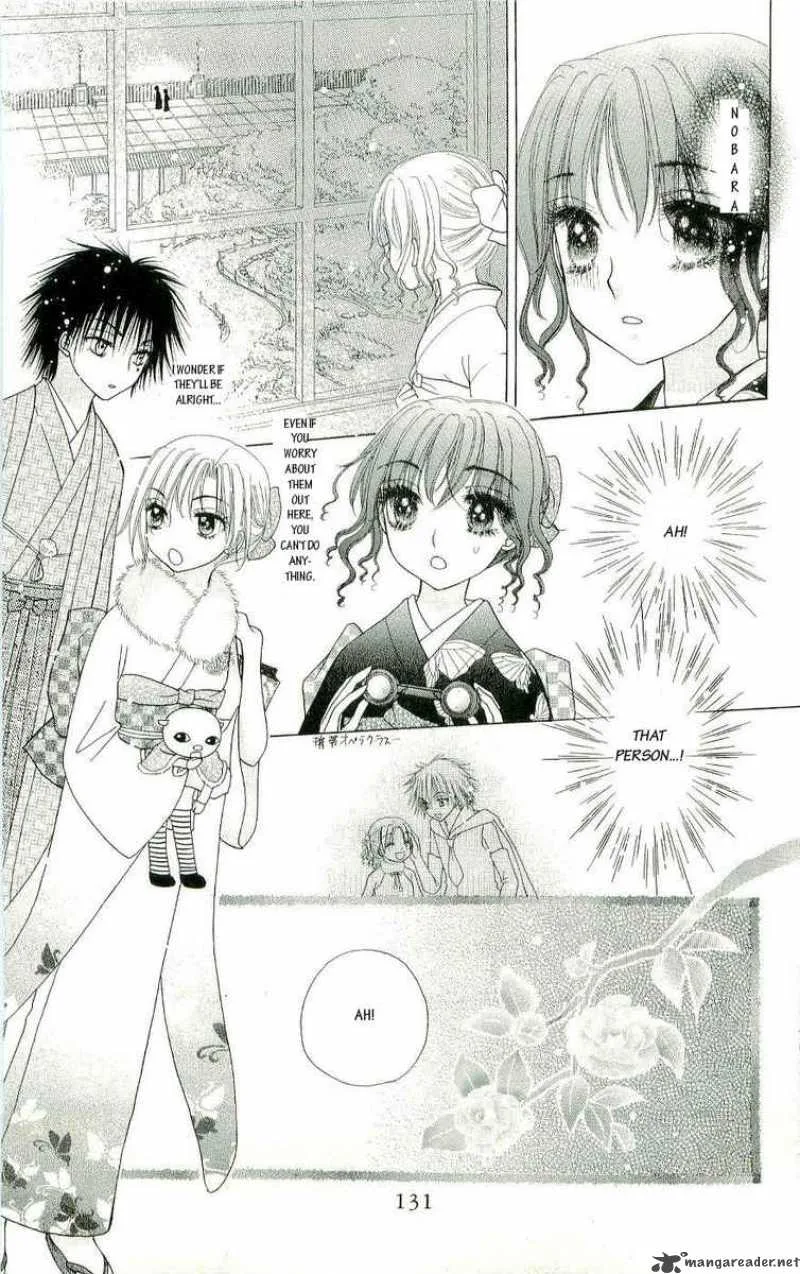 Gakuen Alice Chapter 57 page 3
