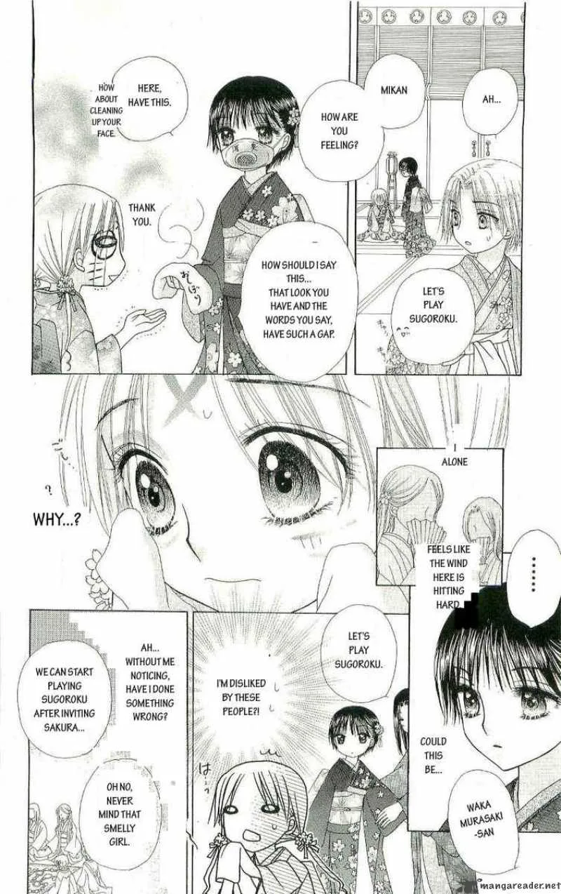 Gakuen Alice Chapter 57 page 14