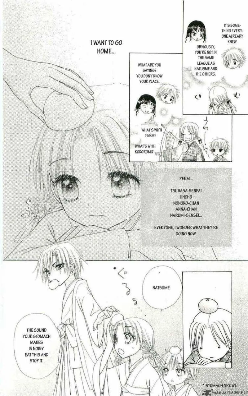 Gakuen Alice Chapter 57 page 18