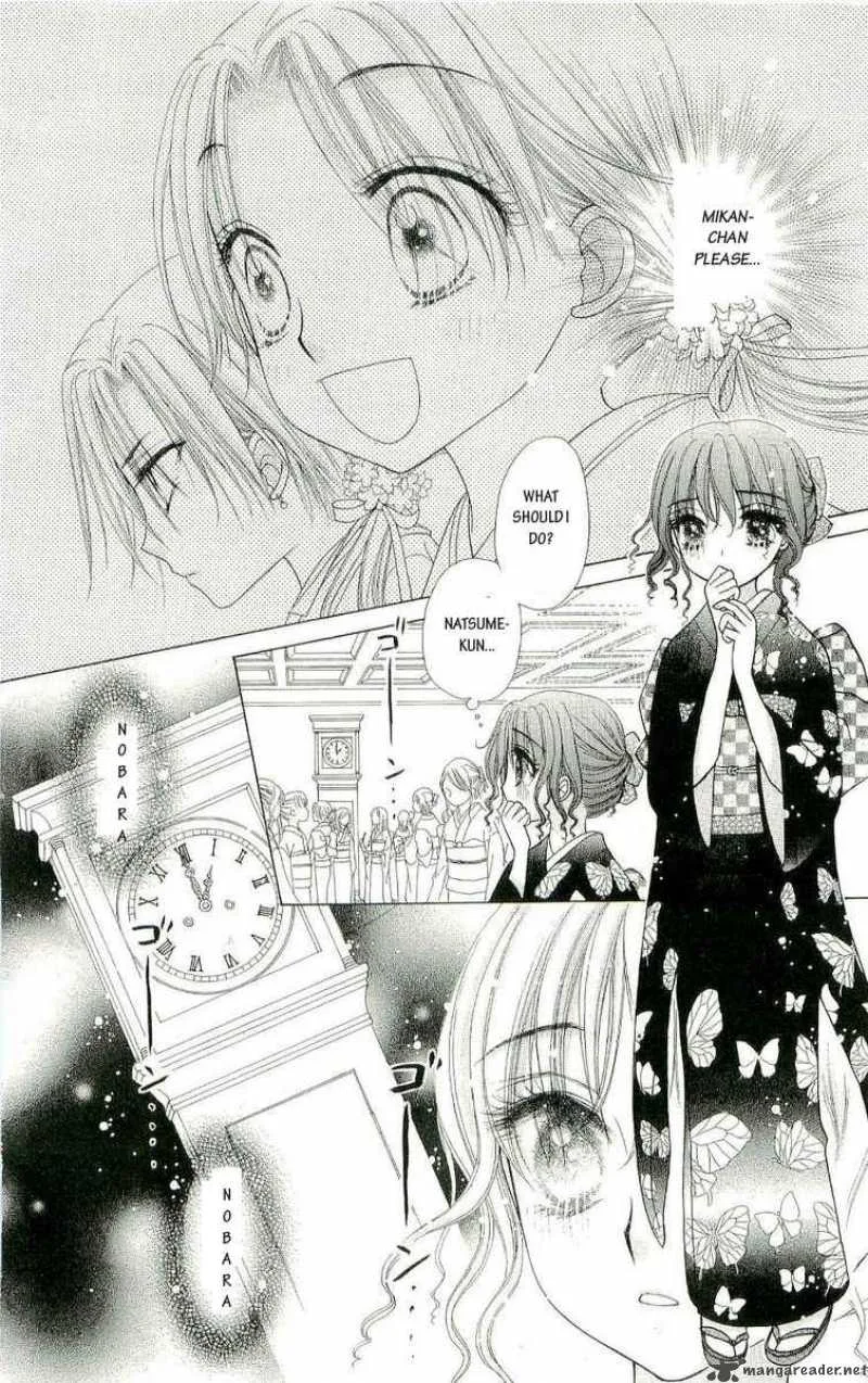 Gakuen Alice Chapter 57 page 2