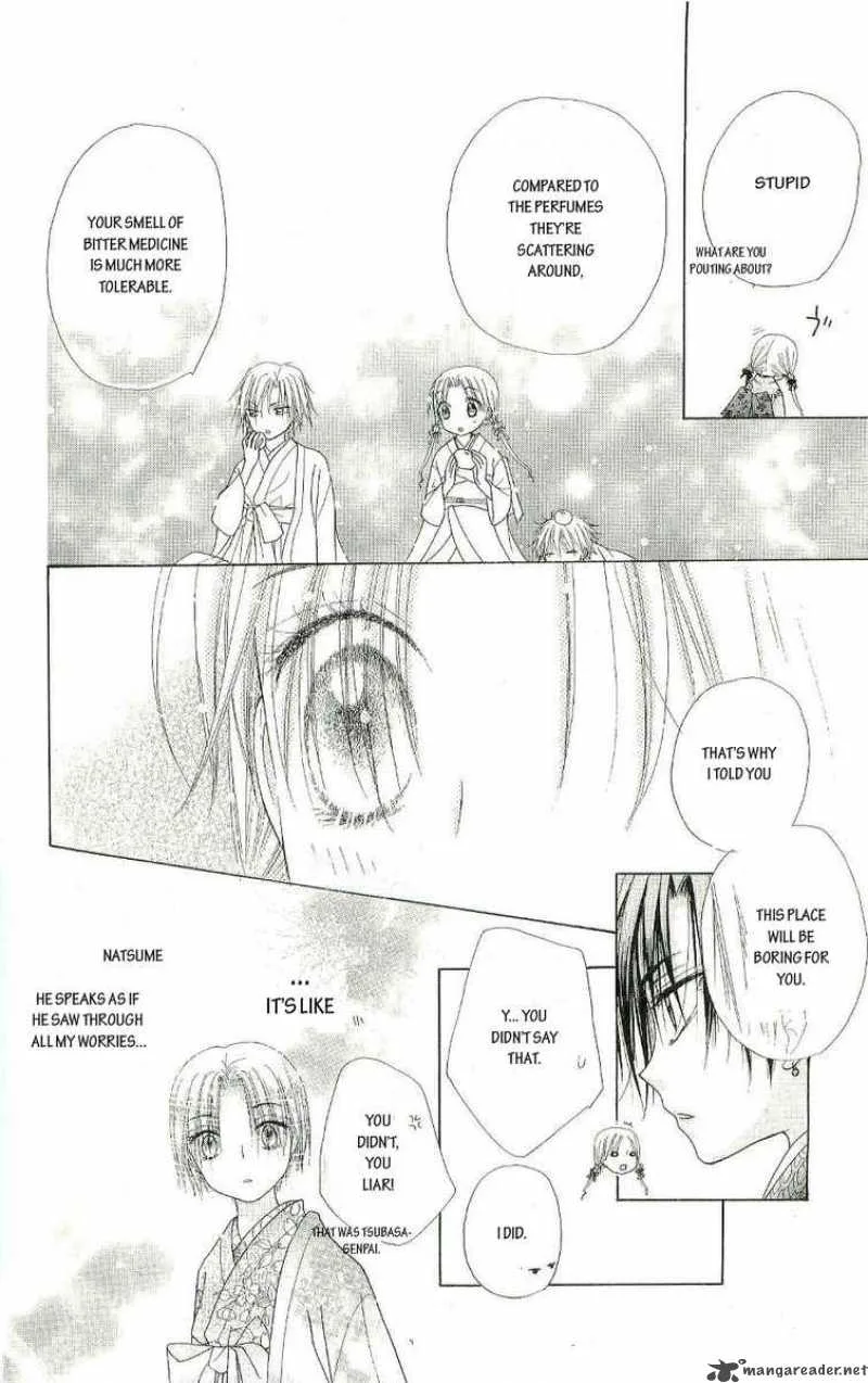Gakuen Alice Chapter 57 page 20