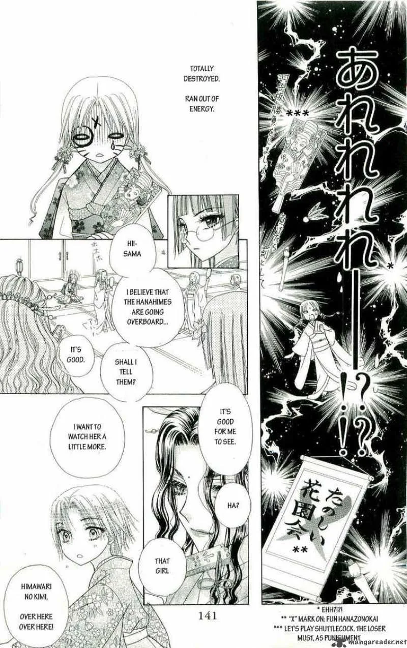 Gakuen Alice Chapter 57 page 13