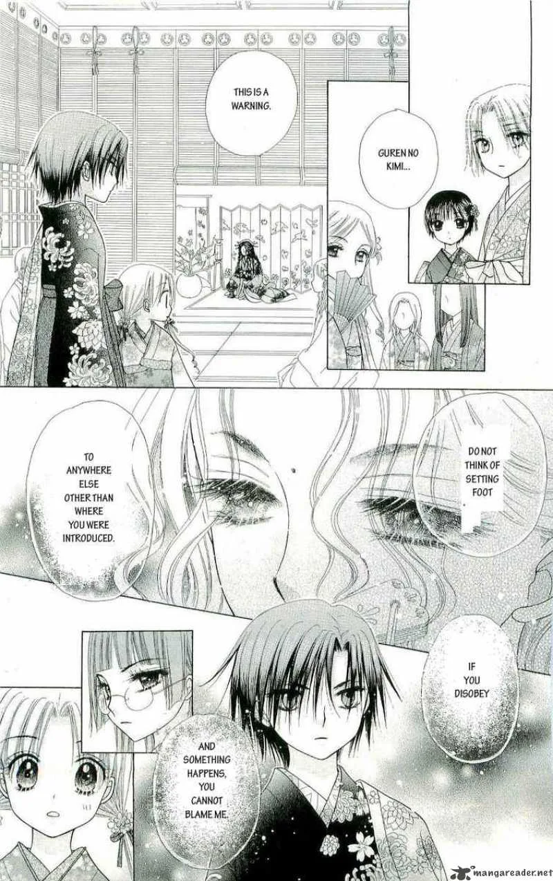 Gakuen Alice Chapter 57 page 23
