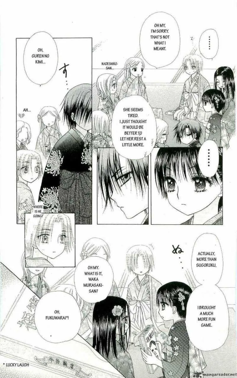 Gakuen Alice Chapter 57 page 15
