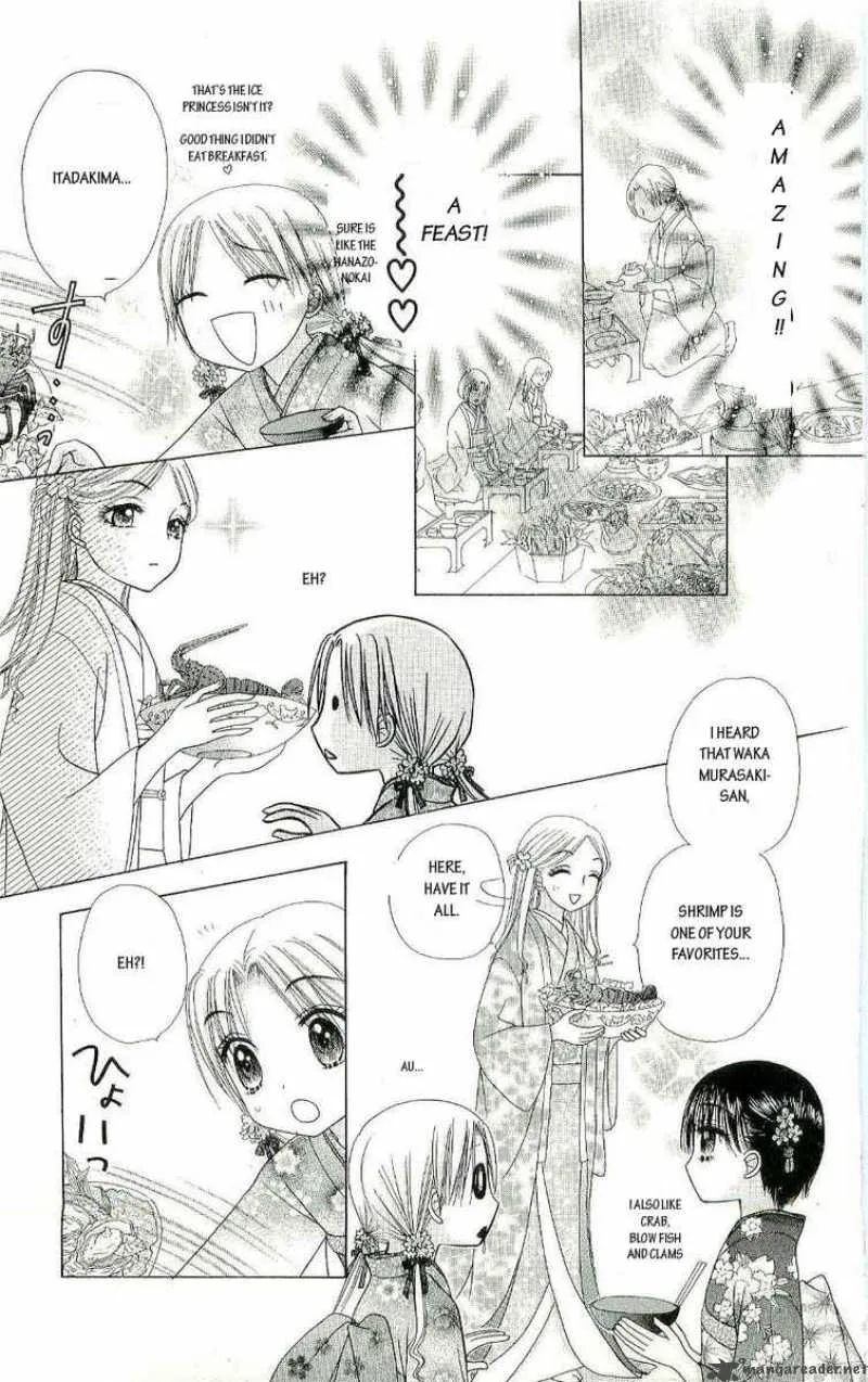 Gakuen Alice Chapter 57 page 9