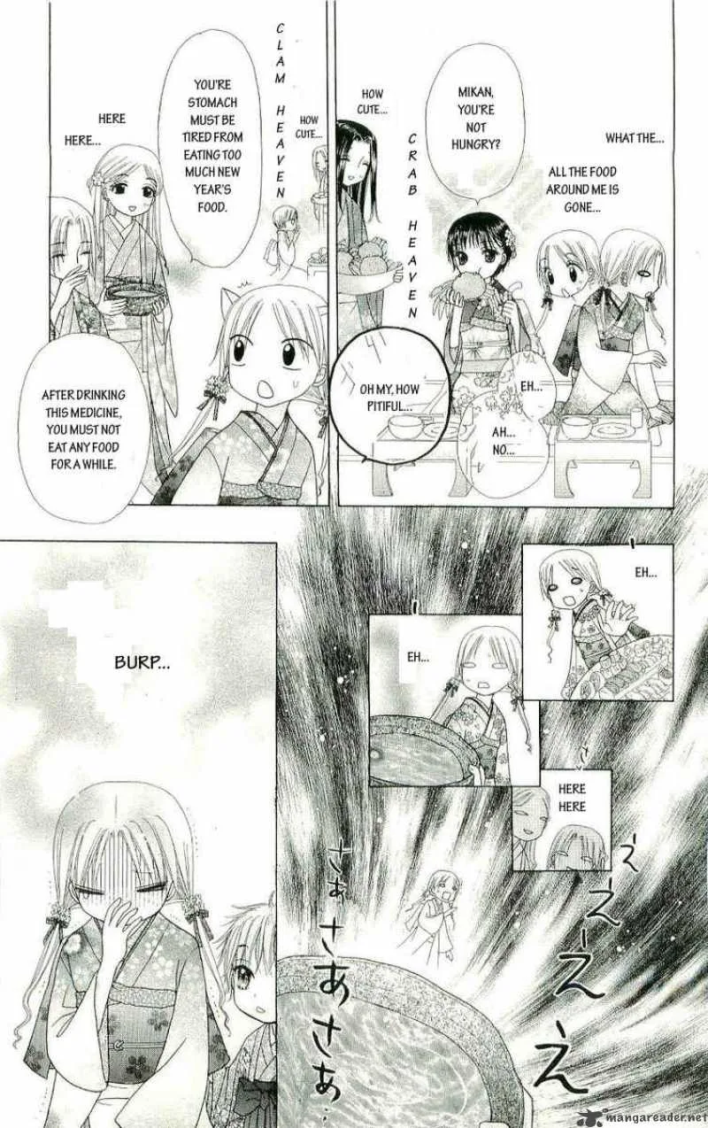Gakuen Alice Chapter 57 page 11
