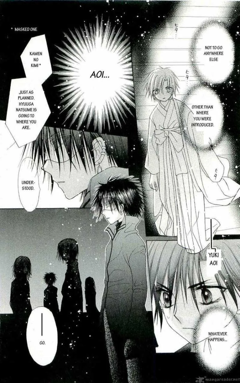 Gakuen Alice Chapter 57 page 28