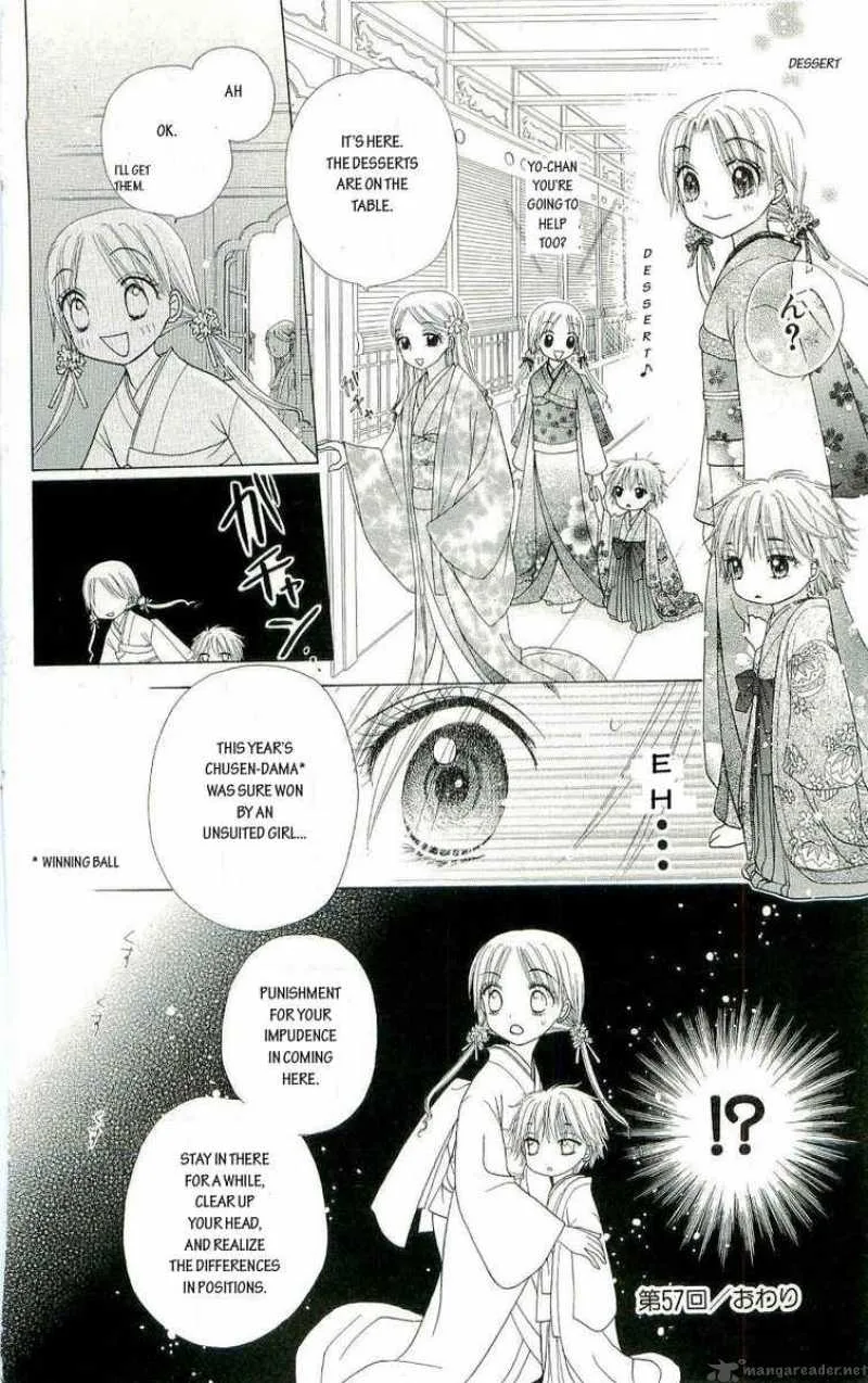 Gakuen Alice Chapter 57 page 30