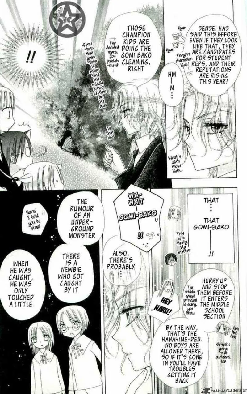 Gakuen Alice Chapter 58 page 8