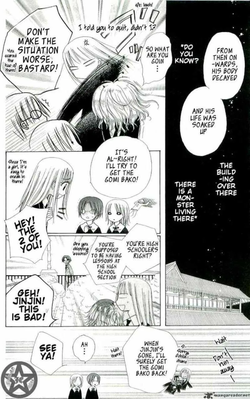 Gakuen Alice Chapter 58 page 9