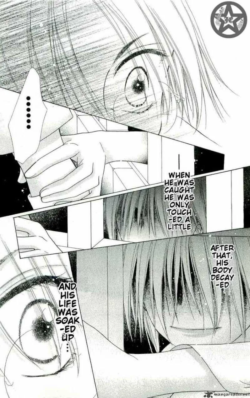 Gakuen Alice Chapter 58 page 12