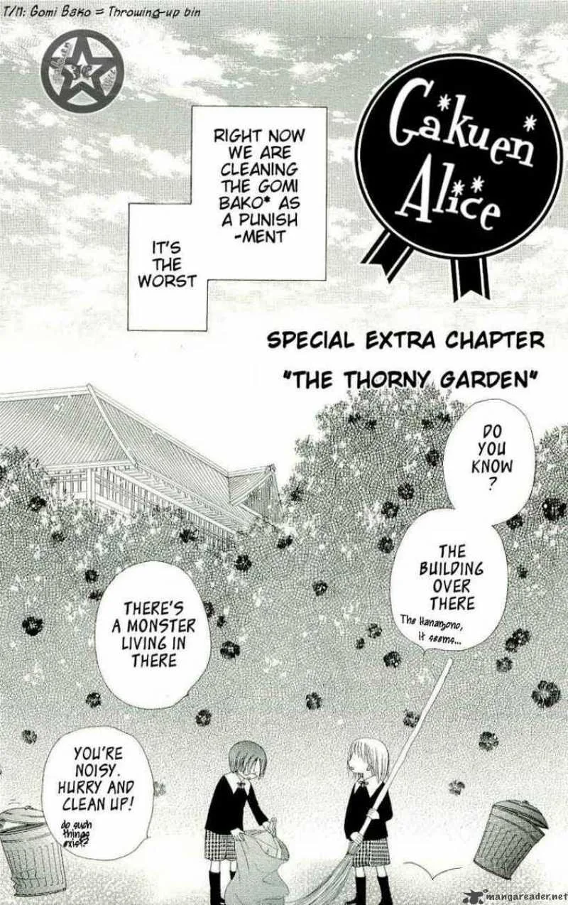 Gakuen Alice Chapter 58 page 2