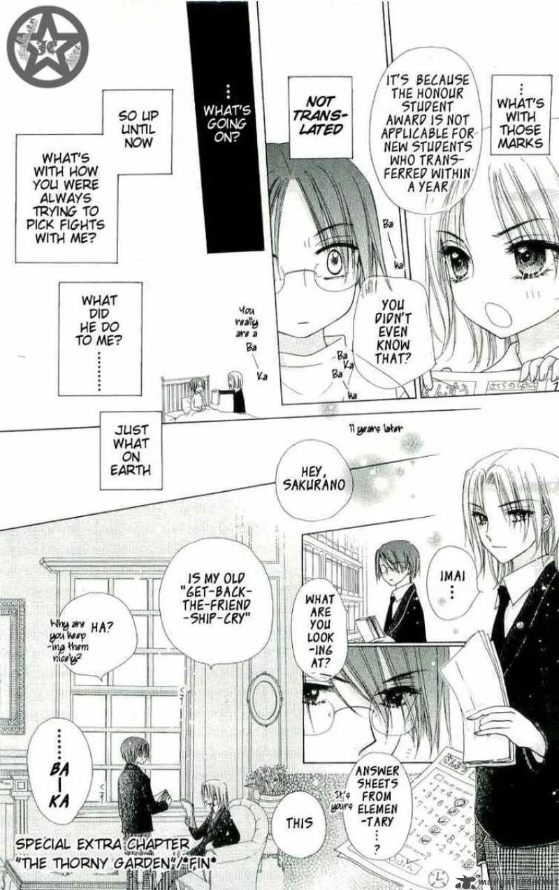 Gakuen Alice Chapter 58 page 17