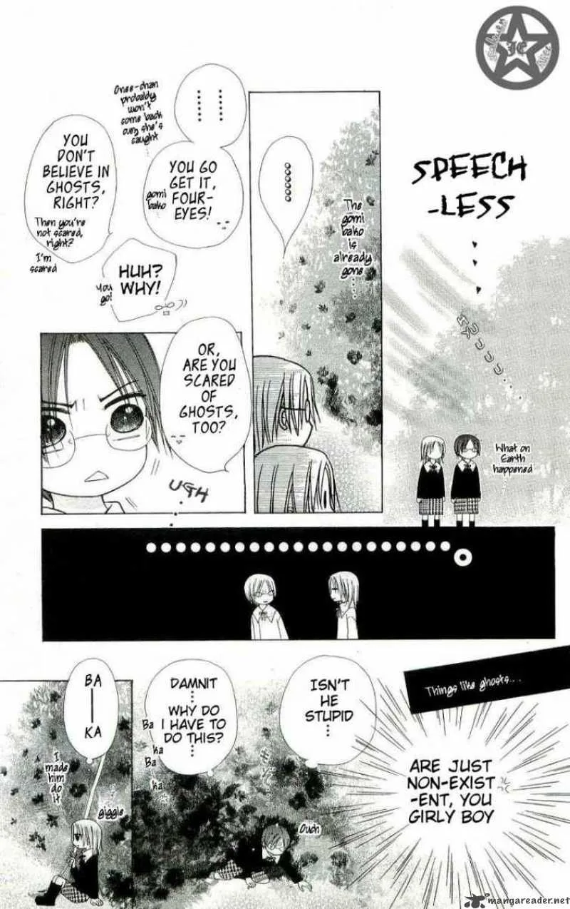 Gakuen Alice Chapter 58 page 10