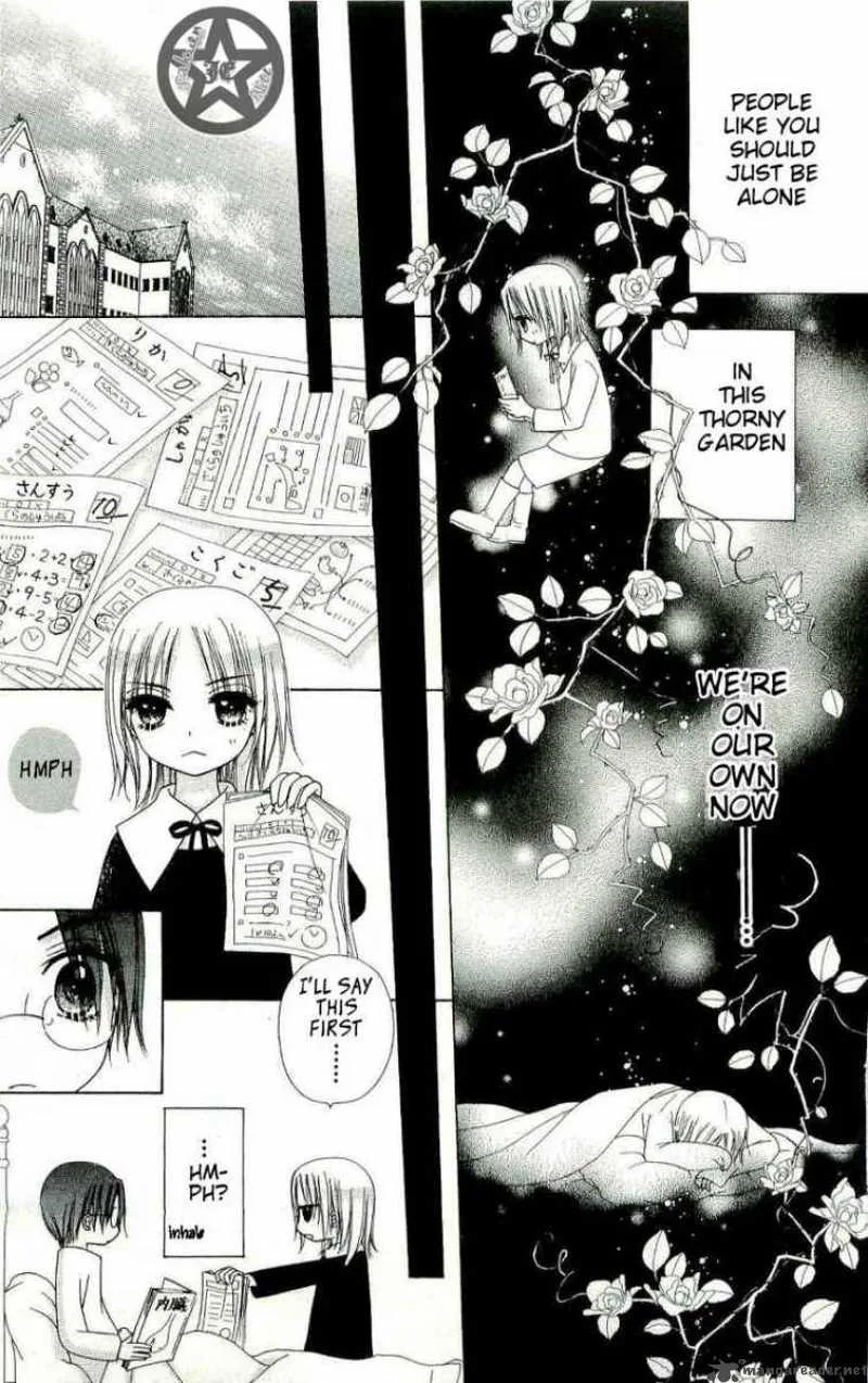 Gakuen Alice Chapter 58 page 16