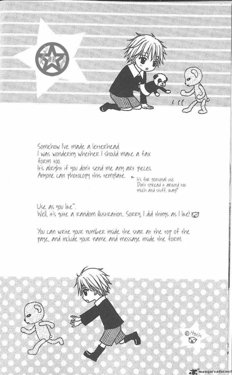 Gakuen Alice Chapter 59 page 8