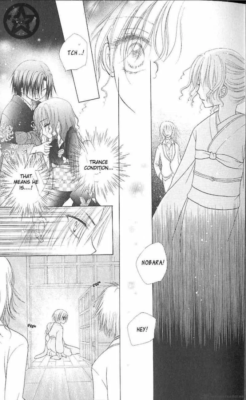 Gakuen Alice Chapter 59 page 11