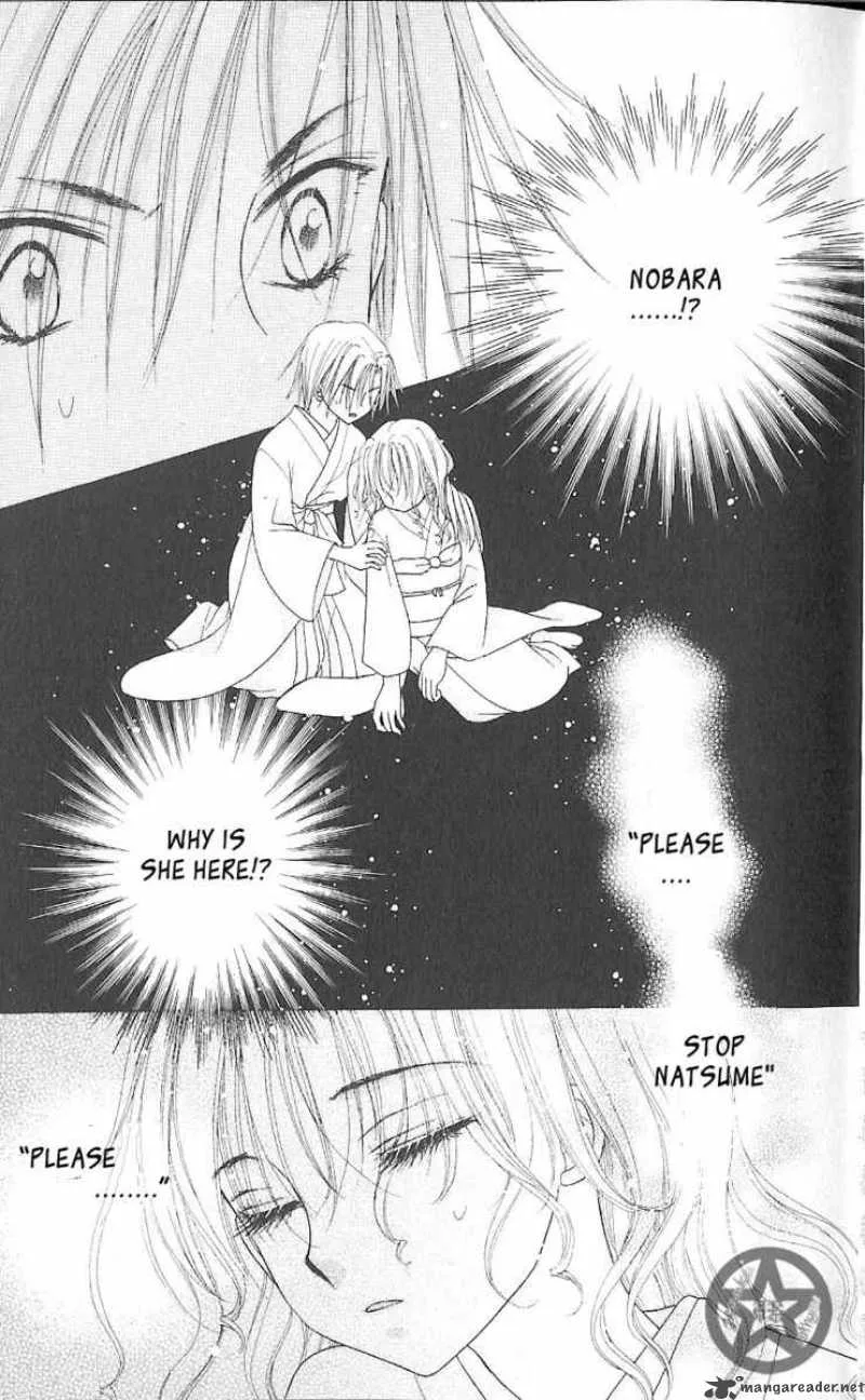 Gakuen Alice Chapter 59 page 9