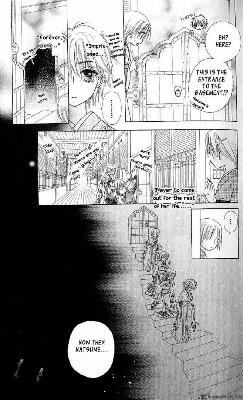 Gakuen Alice Chapter 59 page 17