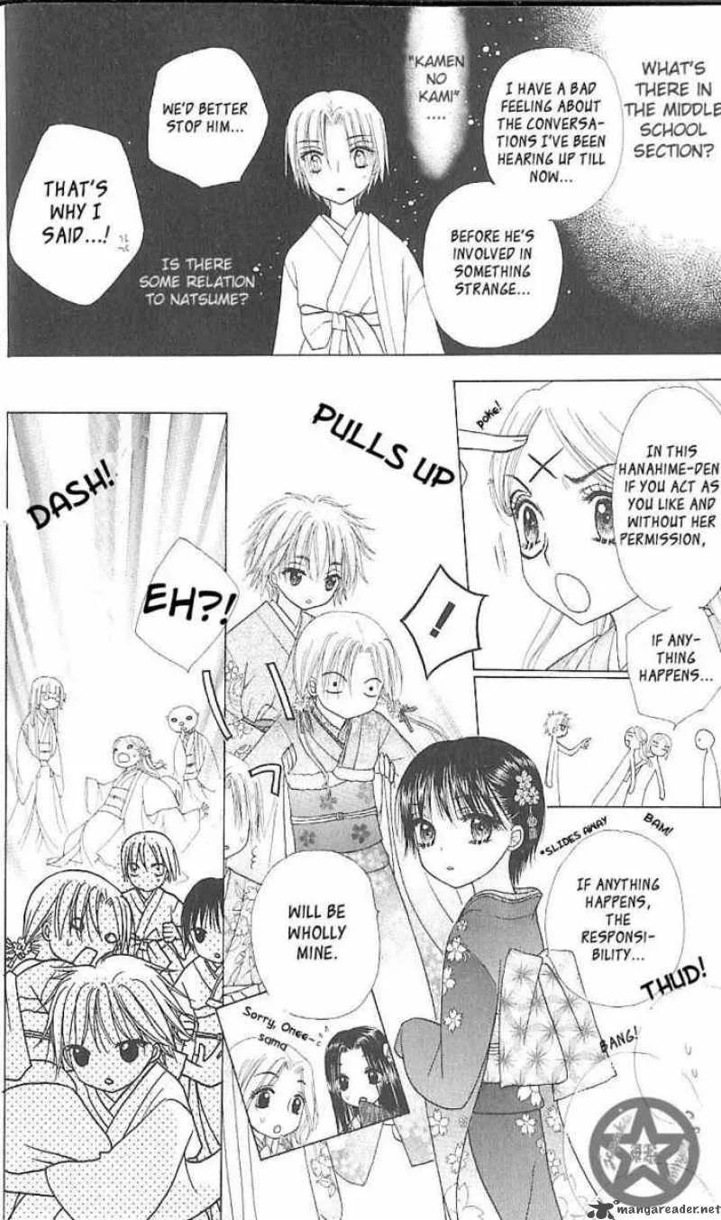 Gakuen Alice Chapter 59 page 14