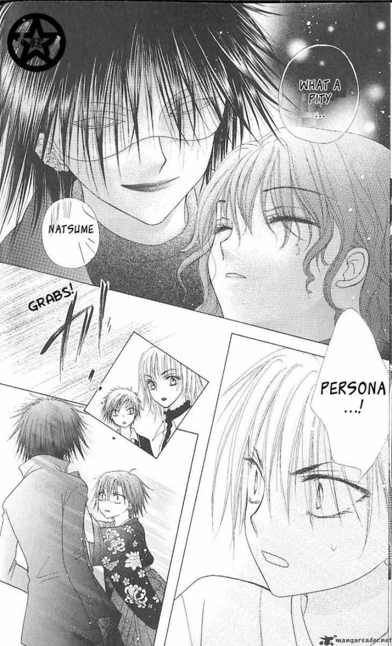 Gakuen Alice Chapter 59 page 20